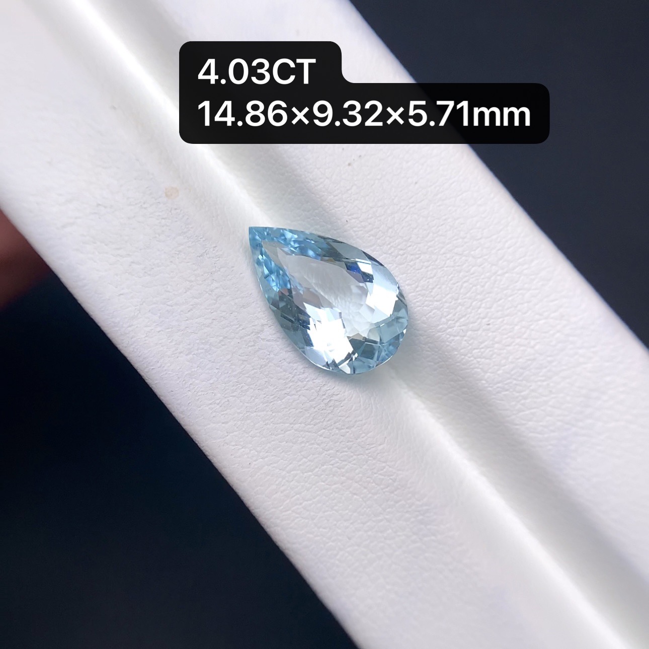 4.03克拉天然圣马利亚色海蓝宝石水滴形干净通透满火彩明亮