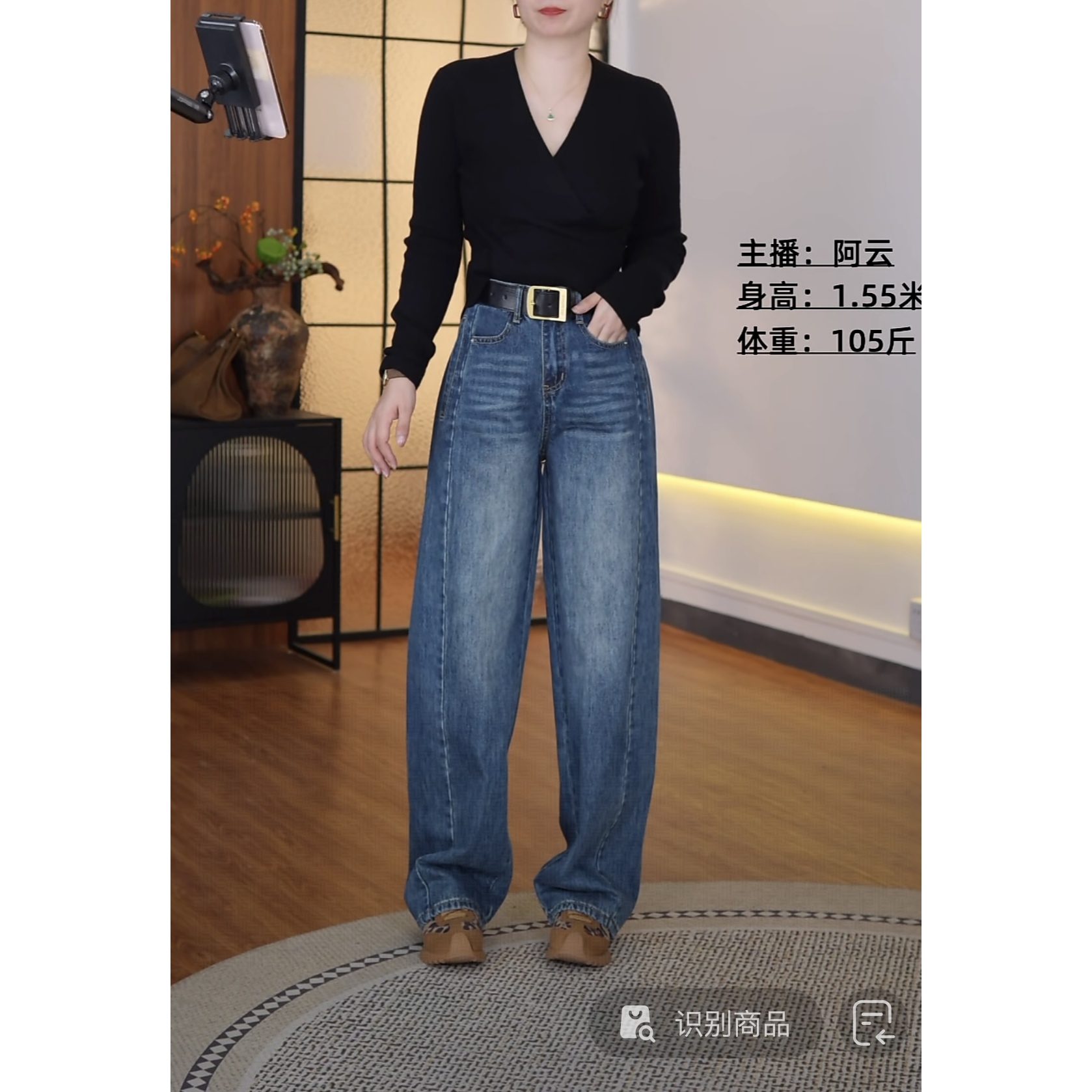 1582-蓝色直筒牛仔裤新款梨型身材显瘦镰刀裤