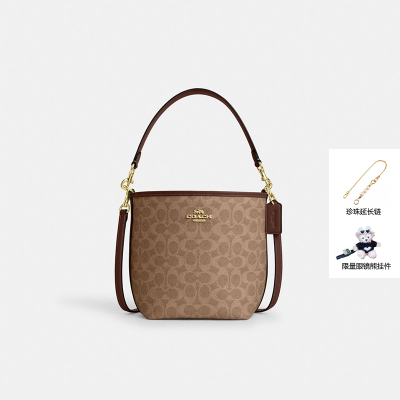COACH/蔻驰棕色印花水桶单肩斜跨女包CT800.IMXHE
