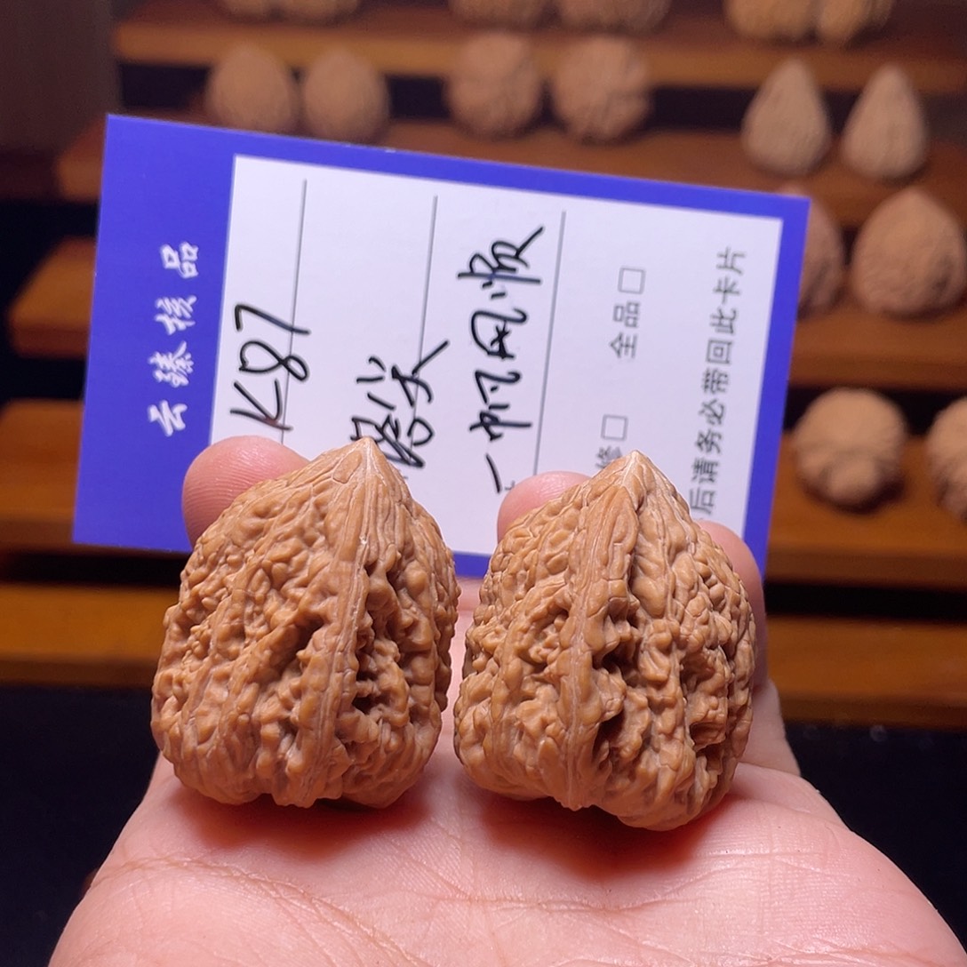 文玩核桃吊坠文玩