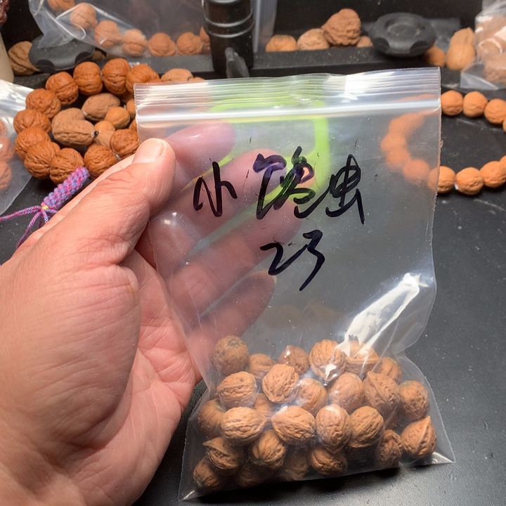 桃核吊坠小*虫野生精品小核桃散籽