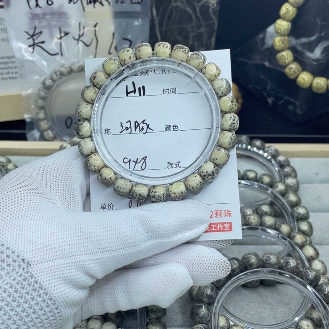 星月菩提吊坠H河豚