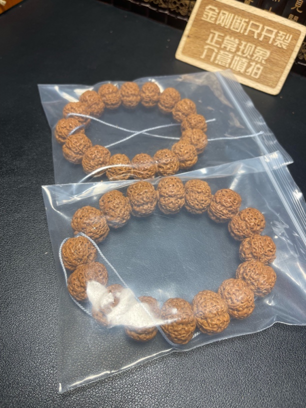 六掰大金刚菩提两条