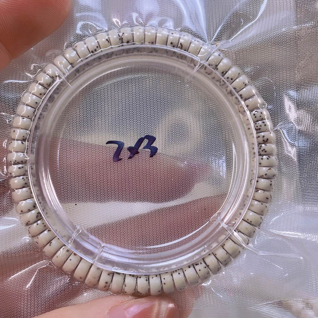 星月菩提手串原生态大留白7*3