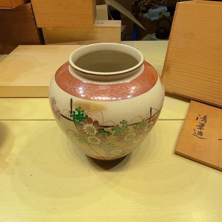 茶具紫砂瓷器杂货