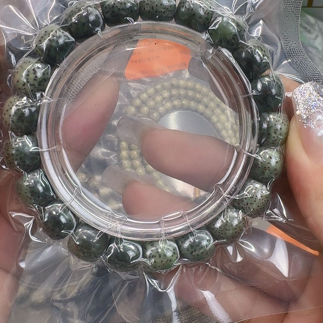 星月菩提手串69传说绿星月菩提11桶单圈