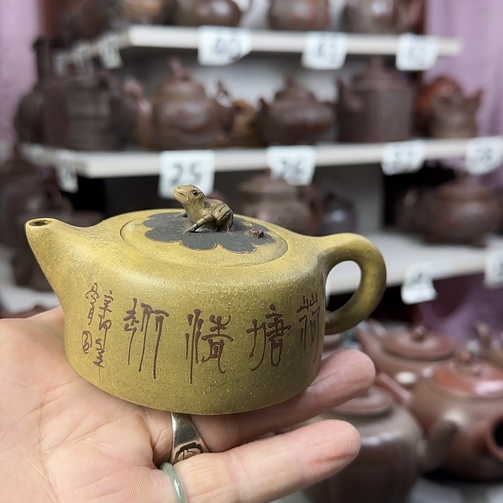 紫砂壶泡茶茶杯茶壶