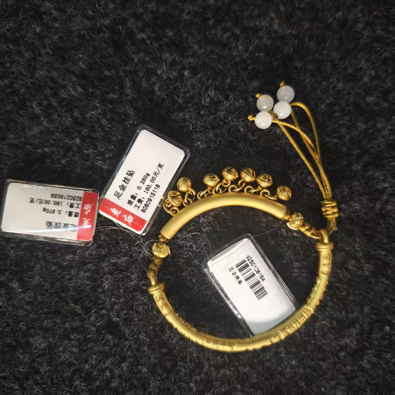 老庙足金大气时尚白搭经典弯管吊坠