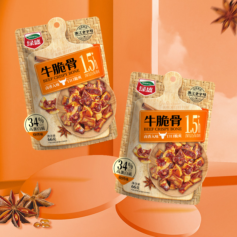 绿盛牛脆骨鸡丝网红追剧休闲零食独立包装麻辣