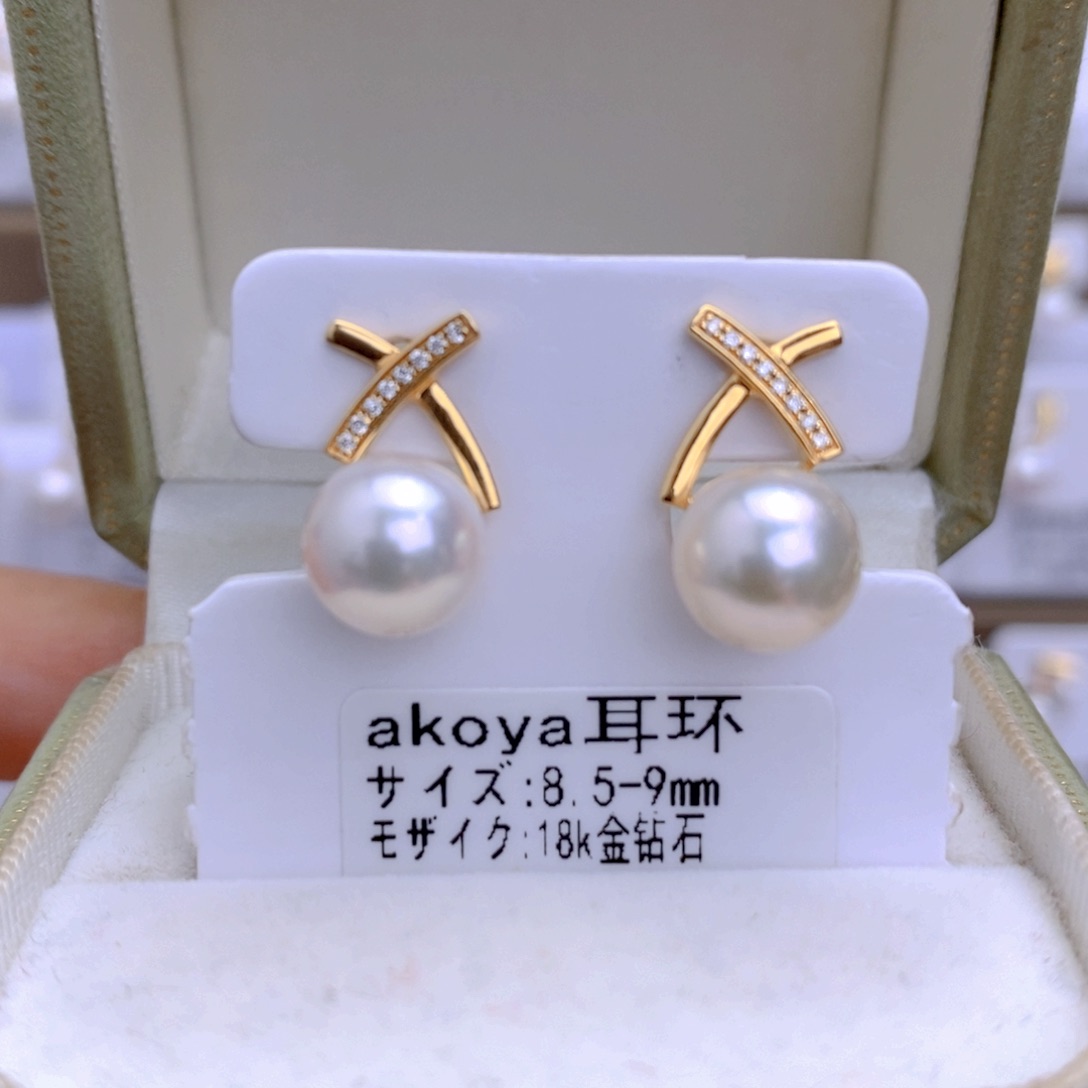 海水珍珠耳饰18K金镶嵌