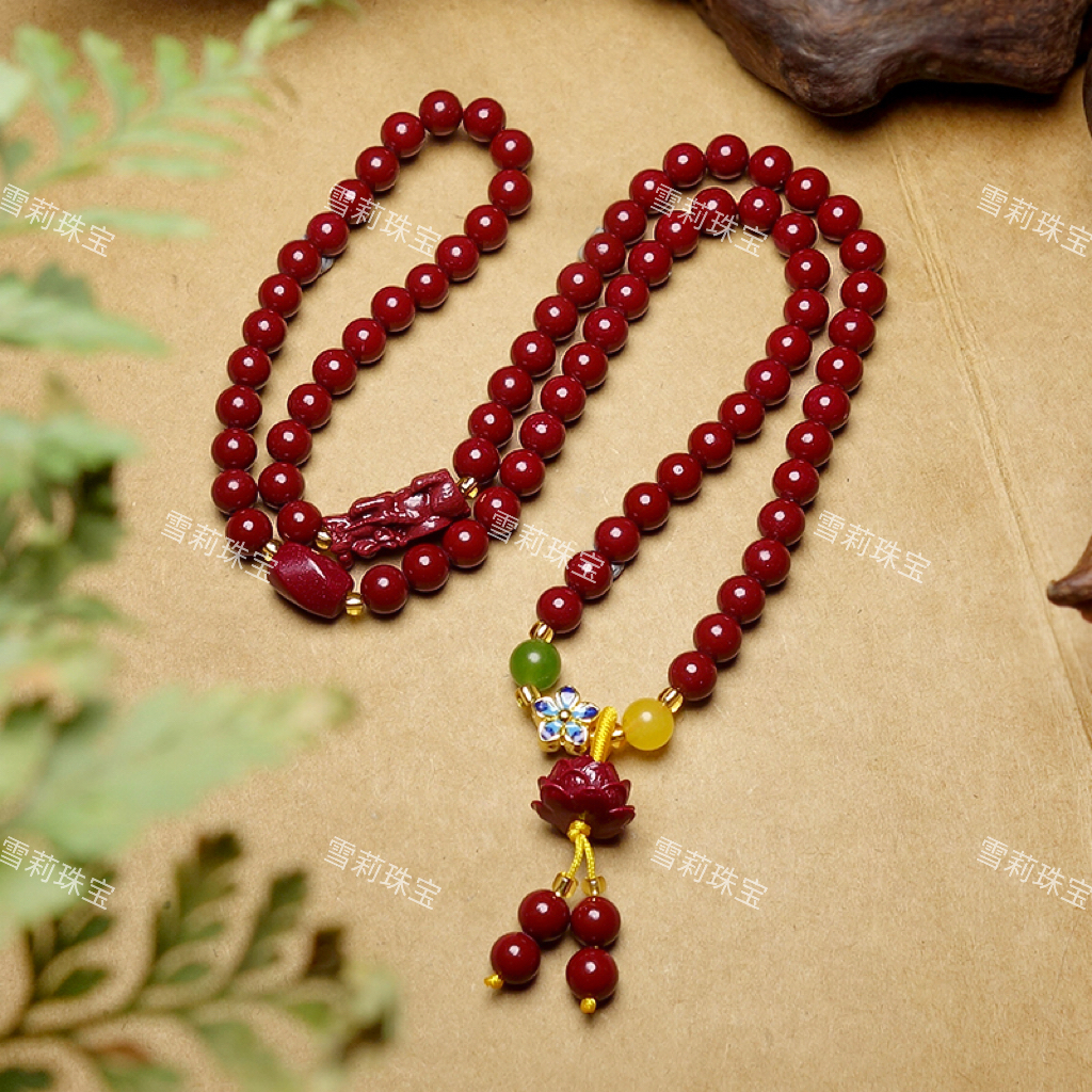 含辰砂工艺品朱砂紫砂多圈蓝莲花貔貅手链卡6