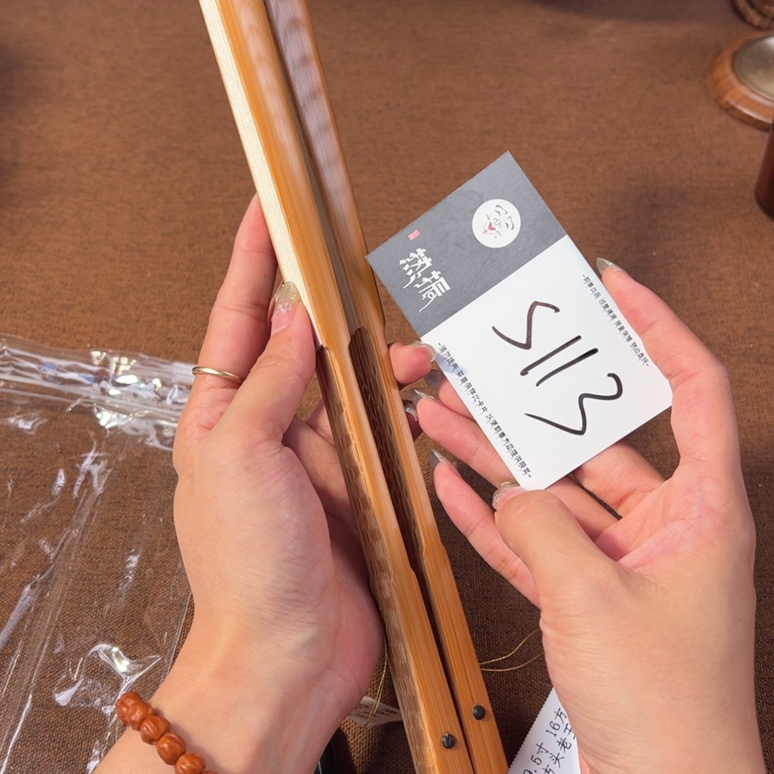 柏香籽/百香籽吊坠