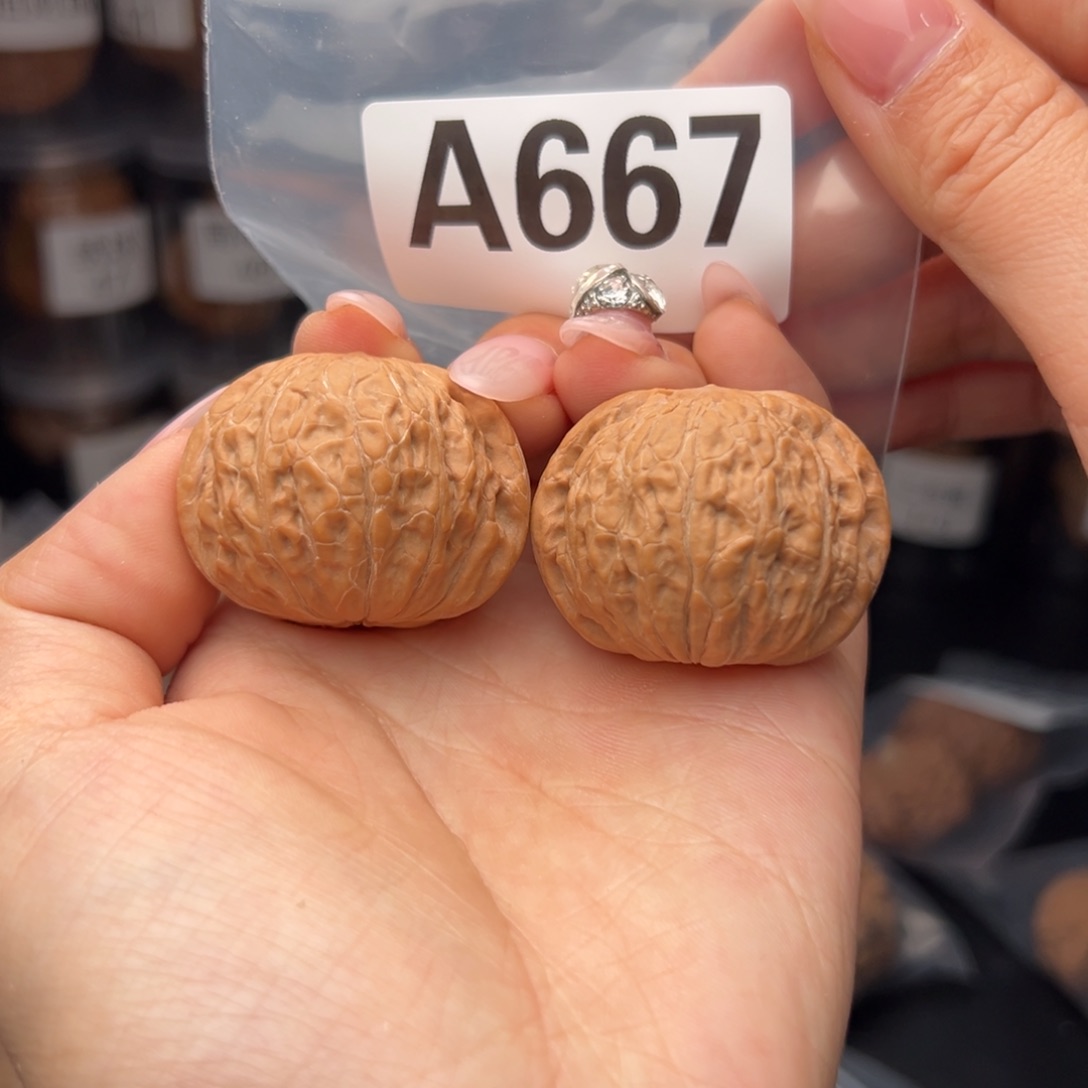 文玩核桃吊坠铁锤39+