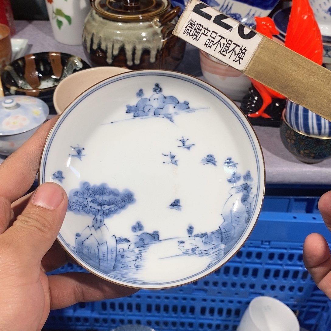 玥***河茶盏全场满28元包邮，第