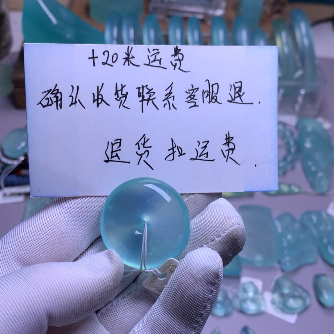 未镶嵌蛇纹石玉吊坠