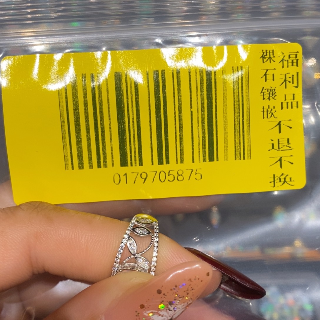 ****晴欧泊银S925镶嵌戒指