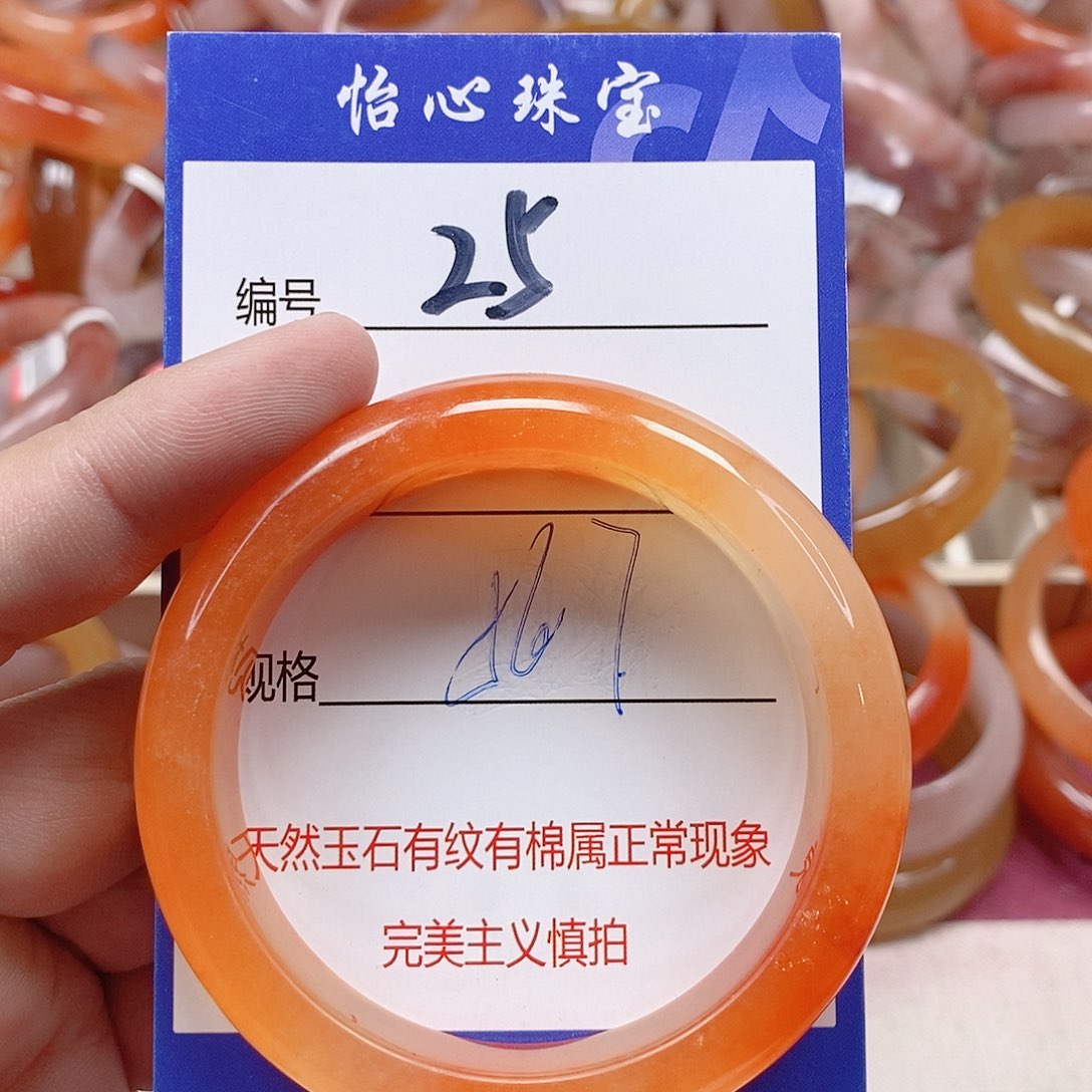 未镶嵌手镯石英质玉（金丝玉）