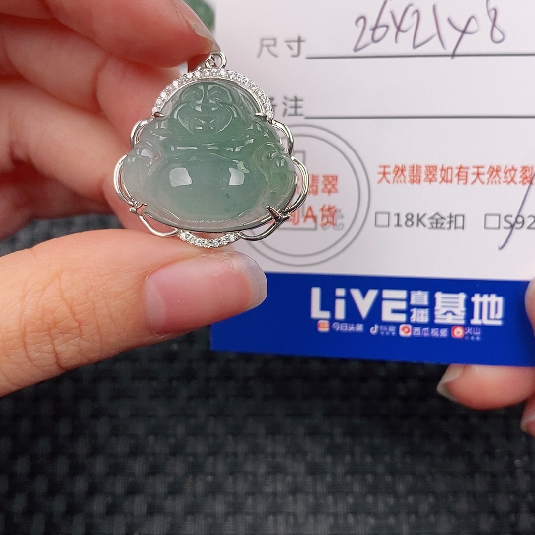 颈饰银S925镶嵌翡翠佛公