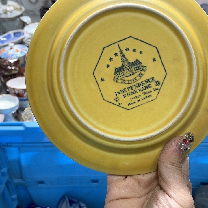 瓷片19.9包邮新疆西藏不发货