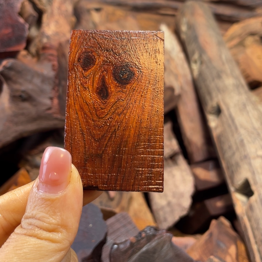 溜***驹黄花梨/降香黄檀老料