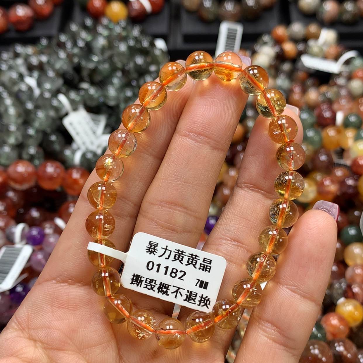 【闪购商品】水晶手链未镶嵌，