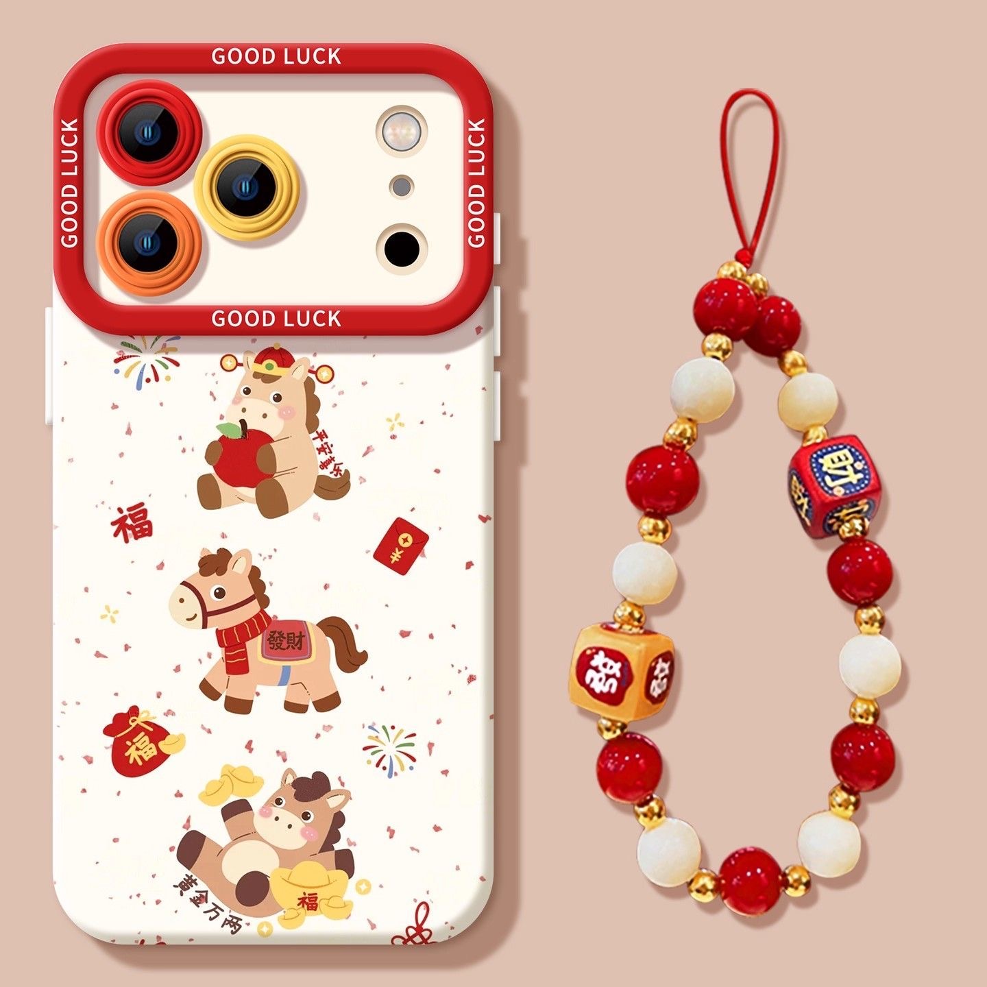 马年泼墨小马挂绳适用iPhone17Promax手机壳苹果16pro/15新款14软