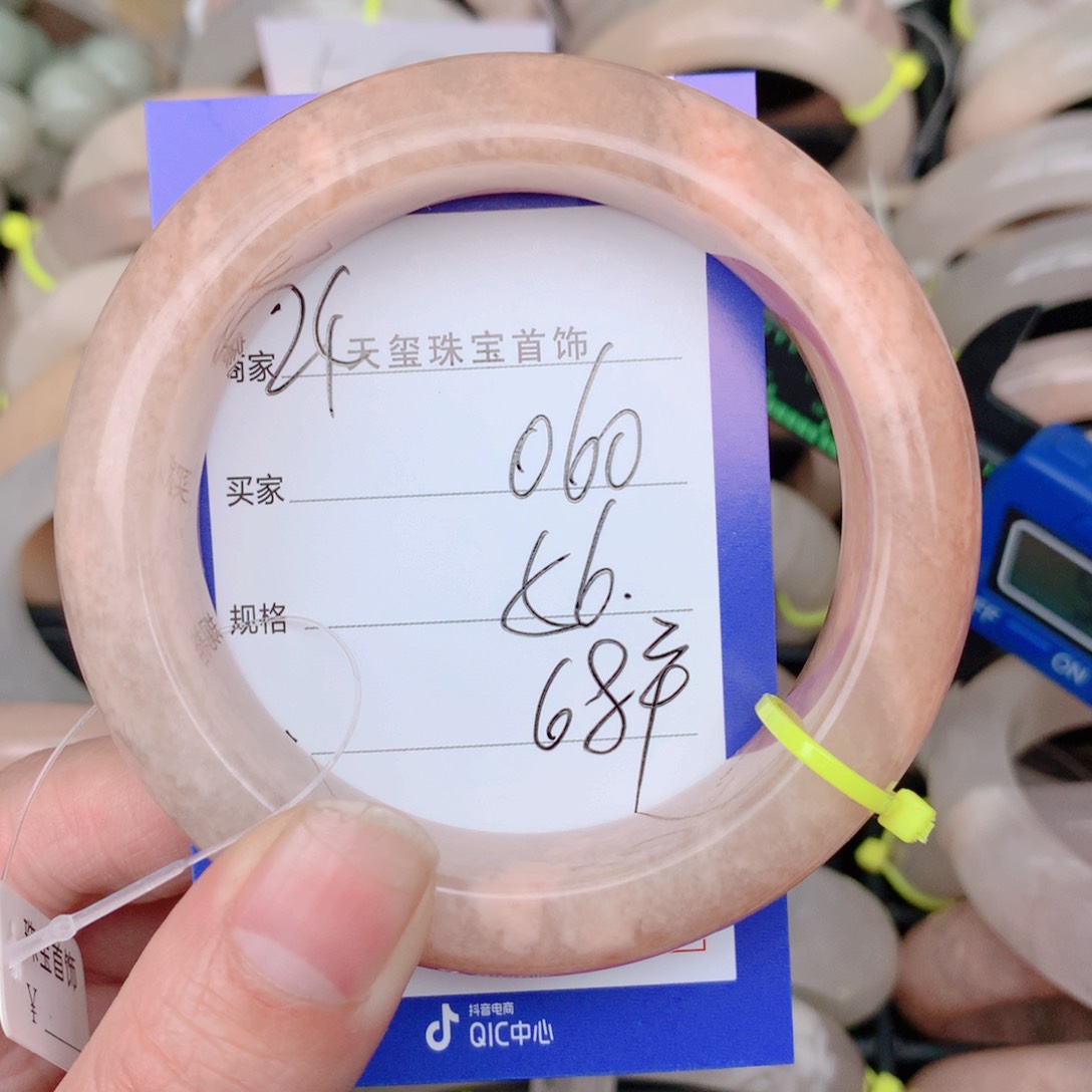 石英质玉手镯合金060