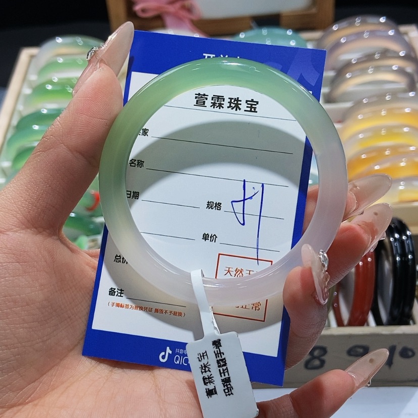 【闪购商品】玛瑙/玉髓手镯未镶嵌