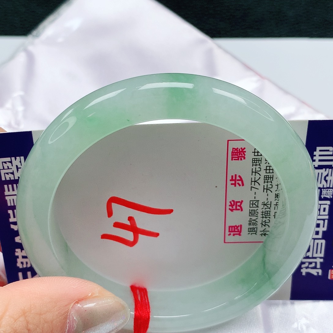 翡翠手镯未镶嵌54圈缅甸天然翡翠A货