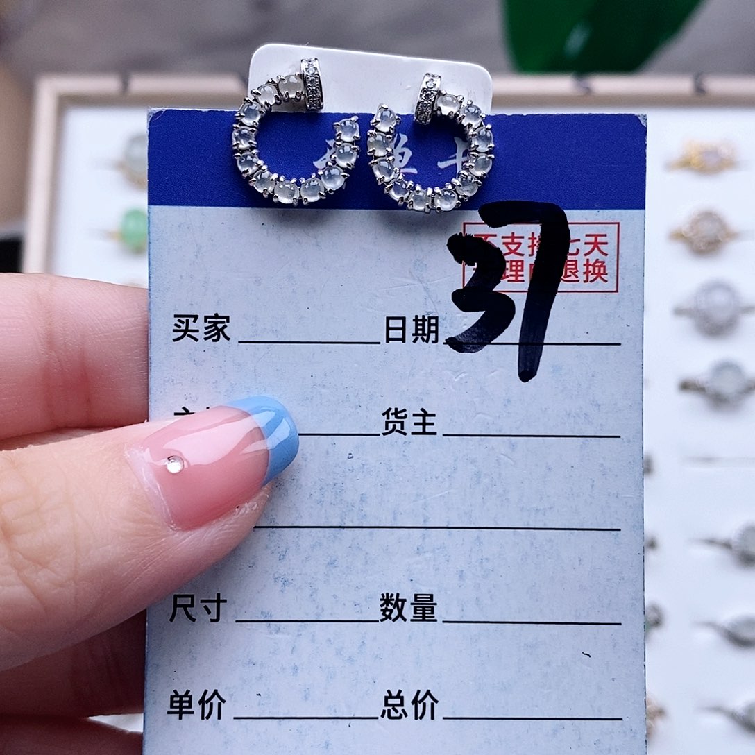 翡翠未镶嵌戒指耳钉