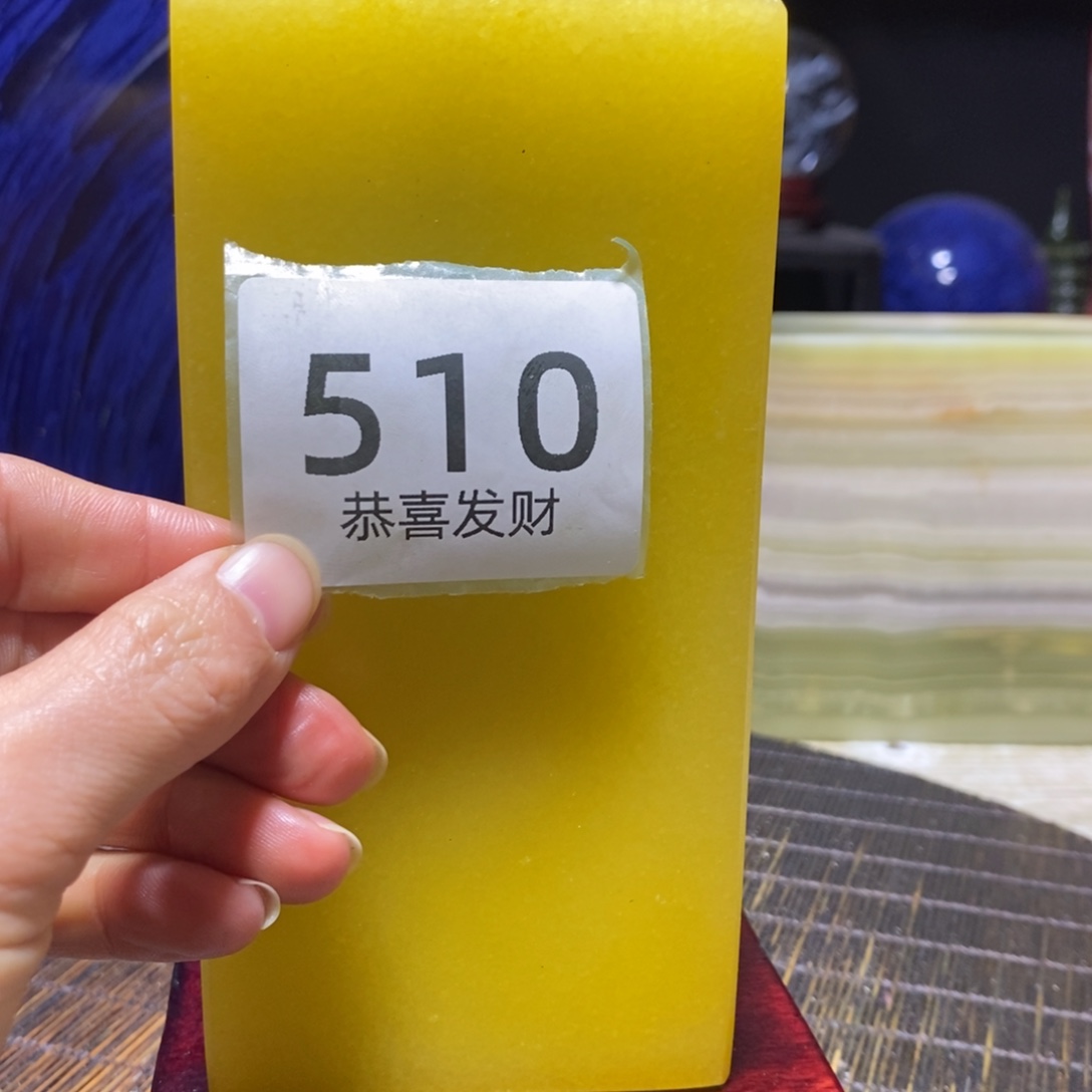 洒***也我在这里等你回来