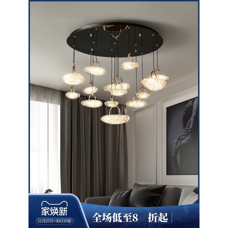 『浅舍-冰洋』现代简约复式楼别墅挑空客厅吊灯高端大气客厅主灯设