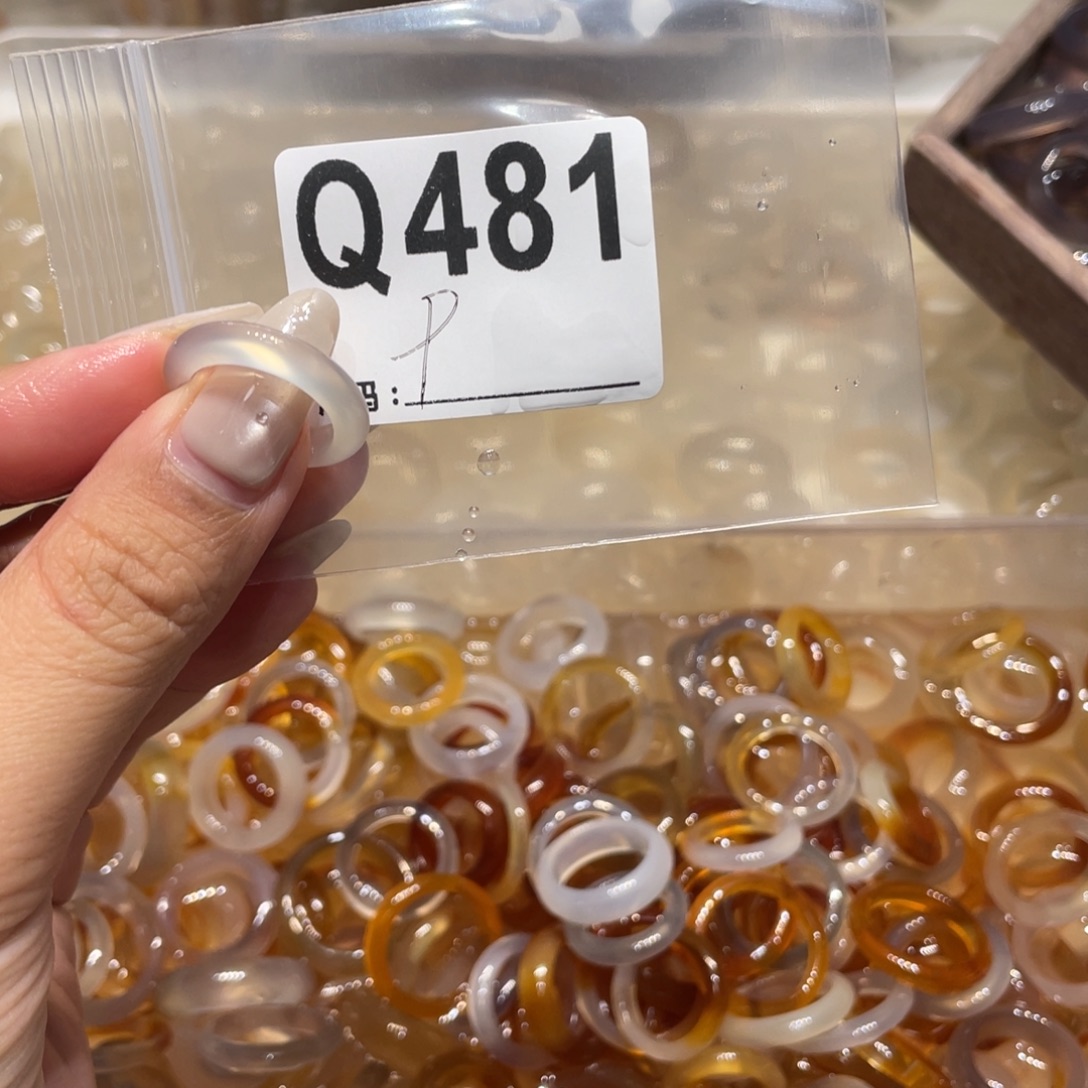 玛瑙/玉髓未镶嵌戒指481