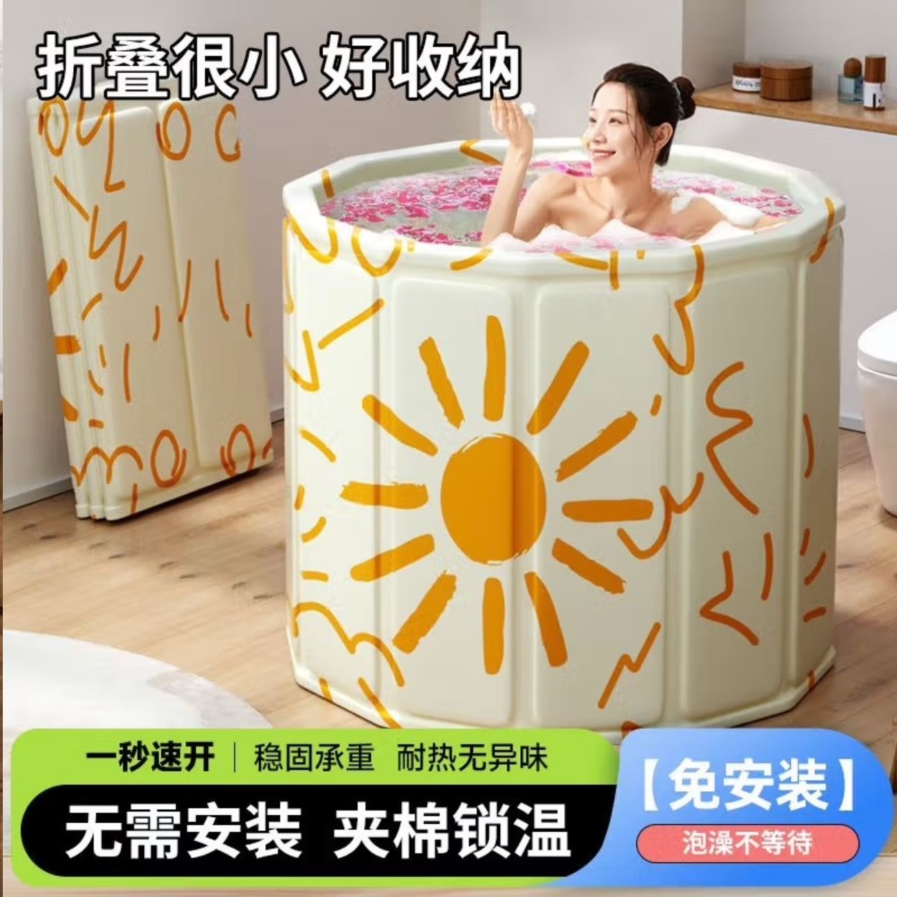 加厚可折叠沐浴桶成人大人儿童亲子泡澡宿舍沐浴盆泡澡桶家用大号