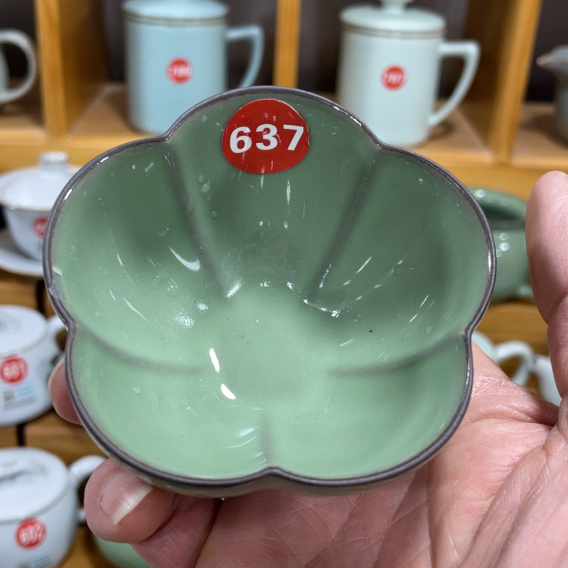 【闪购商品】陶瓷茶具茶杯家用