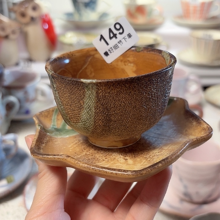 瓷片120毫升容量，茶杯一套