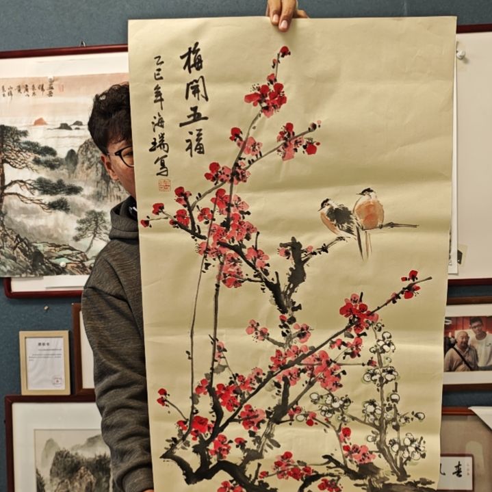国画贾海瑞老师手绘