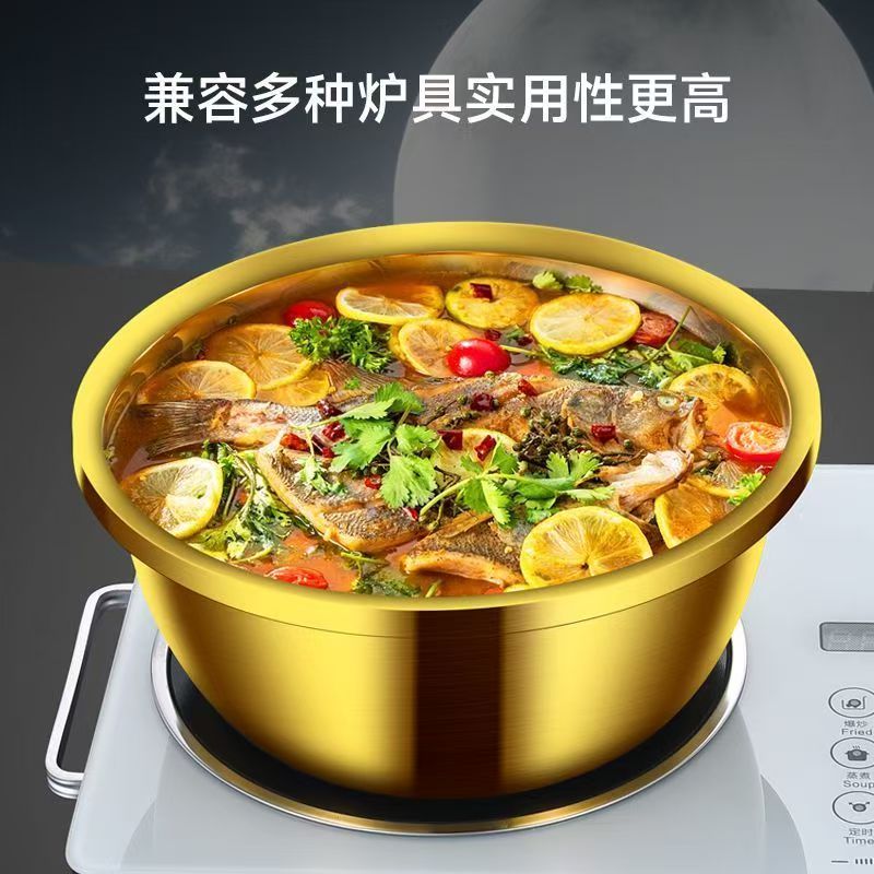 家用厨房专用盆不锈钢盆食品级家用洗菜盆厨房和面揉面盆料理盆