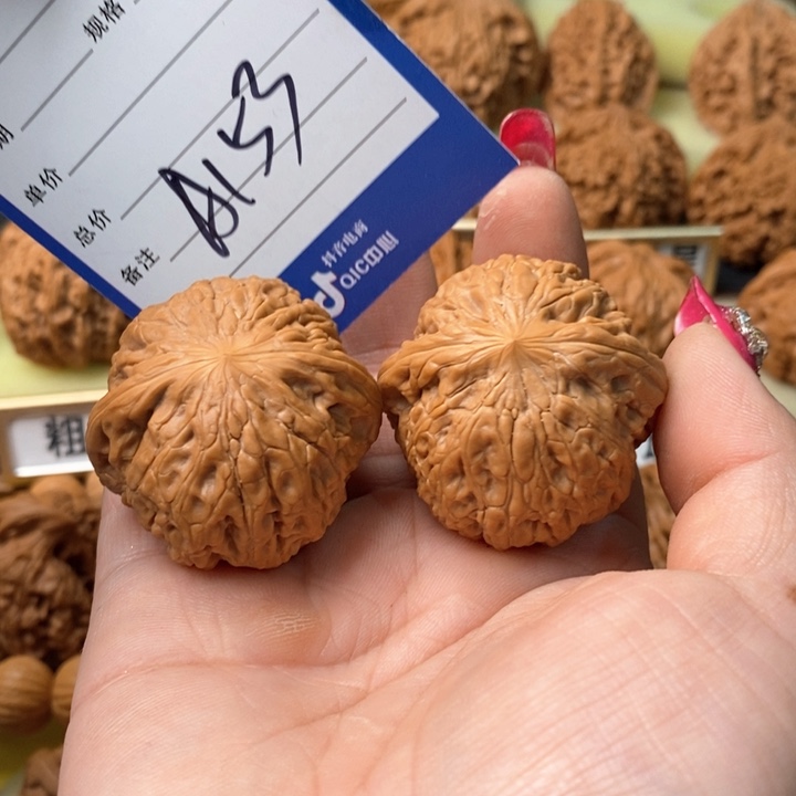 桃核吊坠M****r大铁锤大铁锤