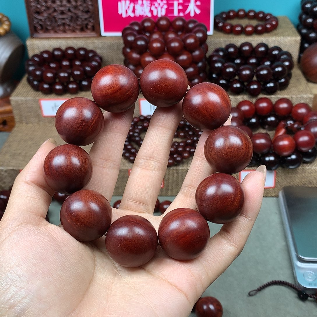 奋***吧小叶紫檀手串/手链25