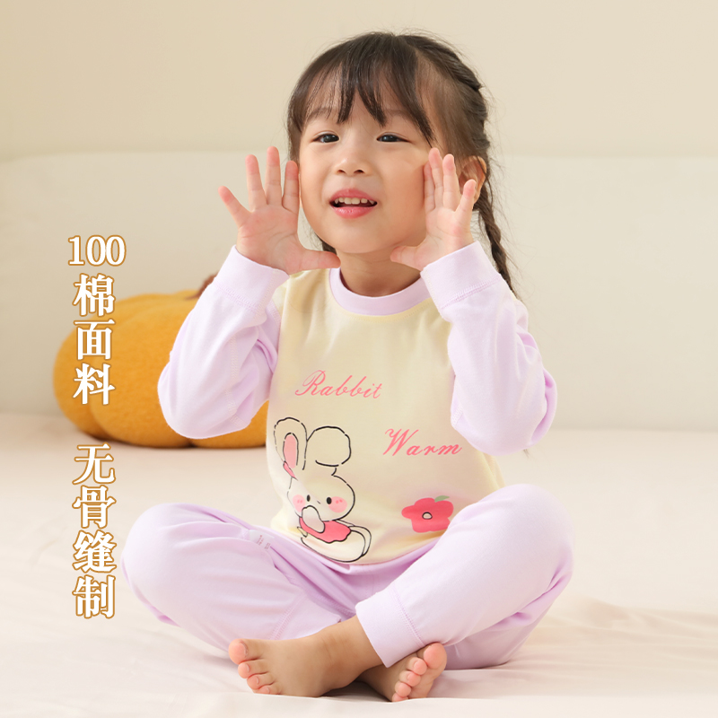 女宝宝秋冬纯棉打底内衣套装儿童无骨秋衣秋裤套装全棉秋冬打底