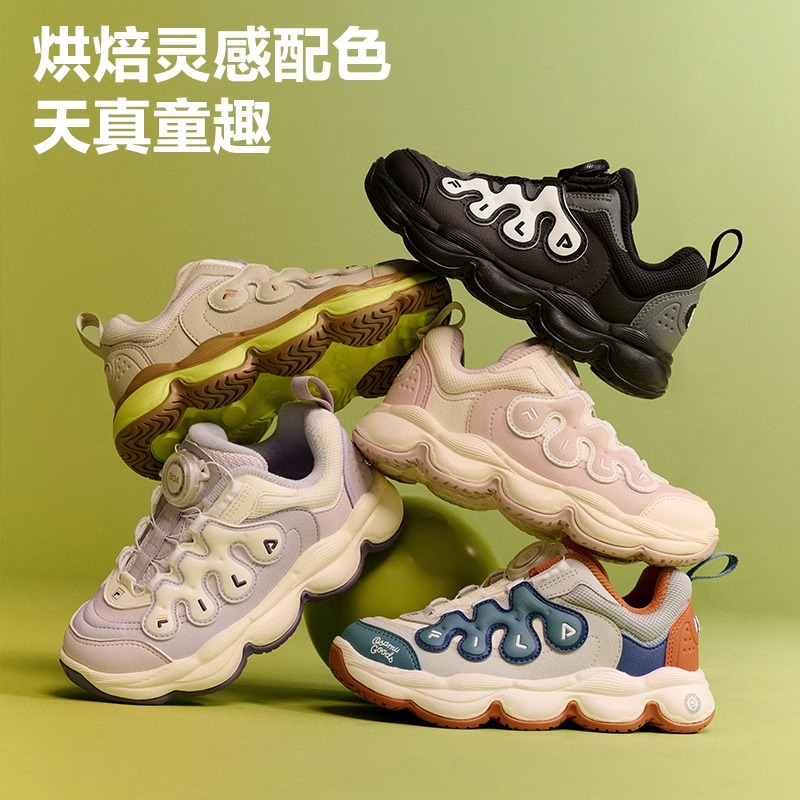 【加绒豌豆鞋】斐乐儿童2025冬季小童儿童保暖经典篮球鞋K14B441206