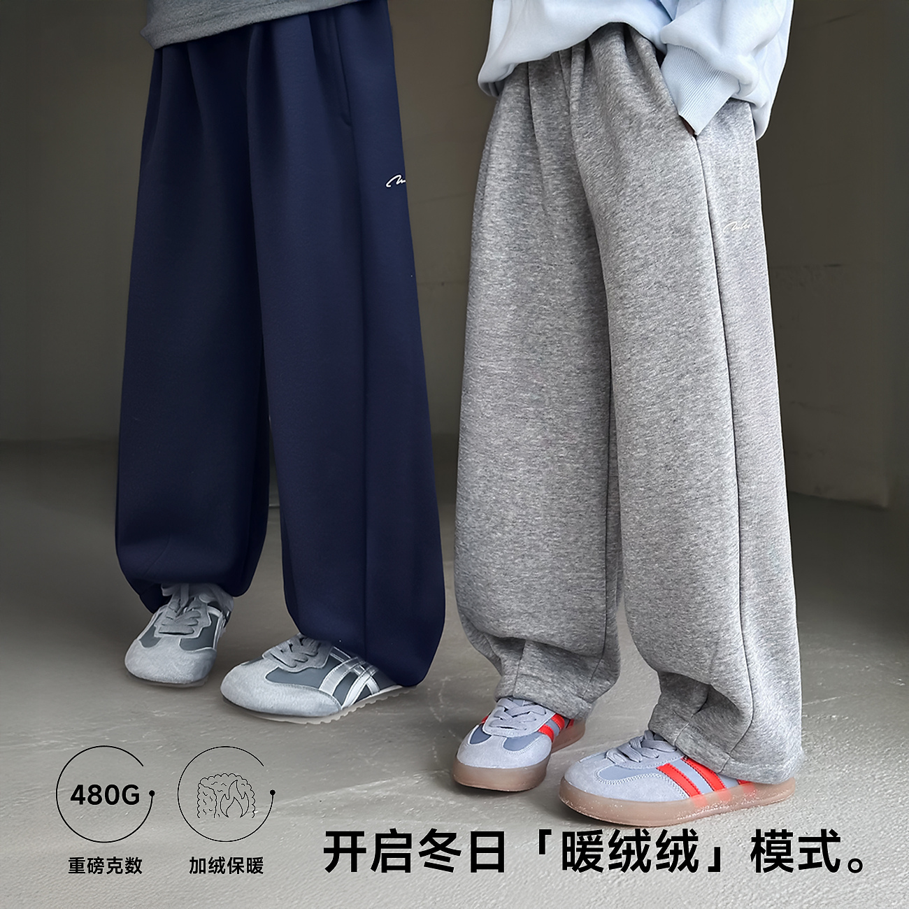 新品【收藏家】蓝小爸童装女童加绒运动裤冬季儿童保暖休闲卫裤潮