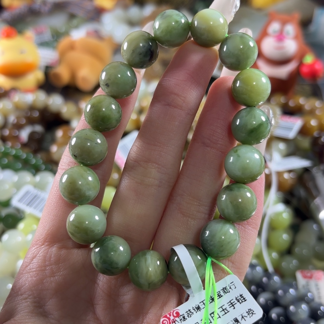 和田玉未镶嵌手链181