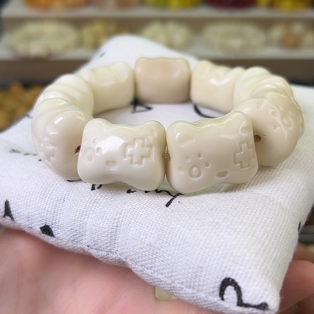 菩提根/象牙果手串瑕疵游戏机手串一条