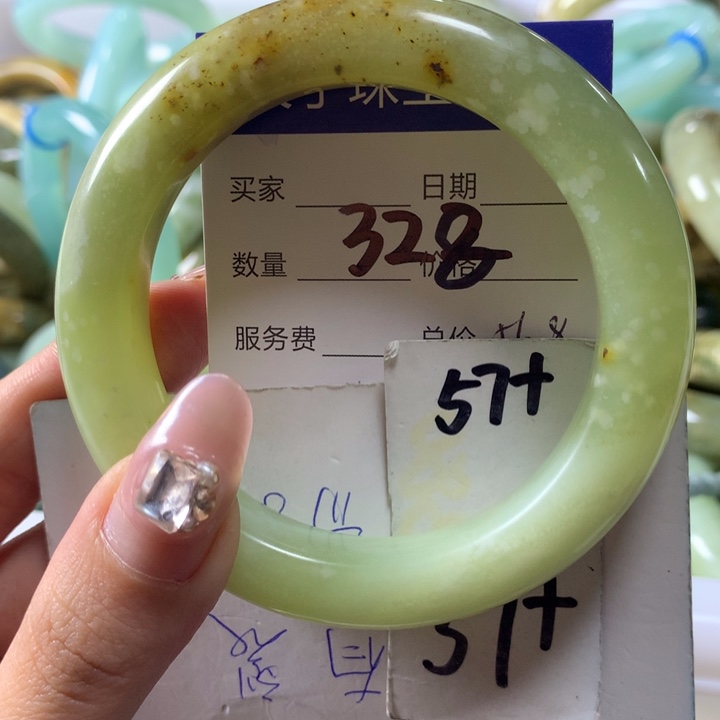 蛇纹石玉手镯未镶嵌328