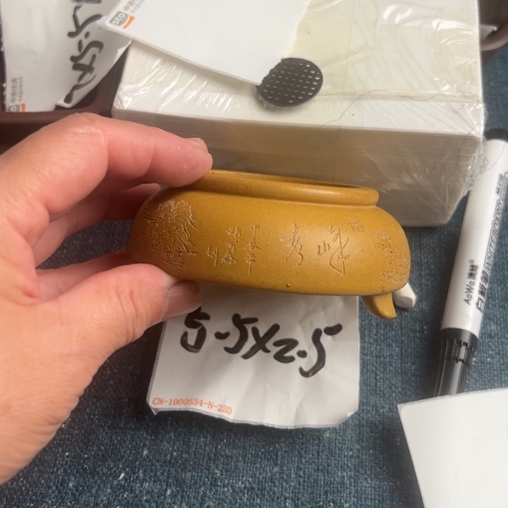 呜呜呜太好看太好看