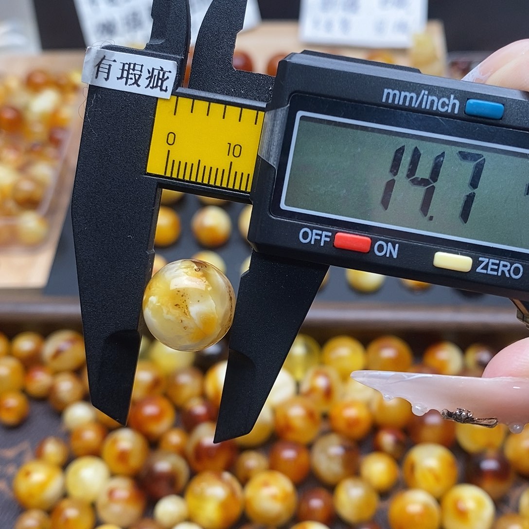 蜜蜡未镶嵌裸石蜜蜡1037