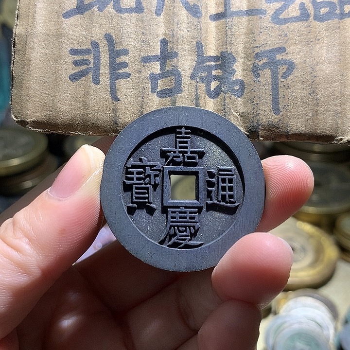 铜现代工艺品老铜翻砂