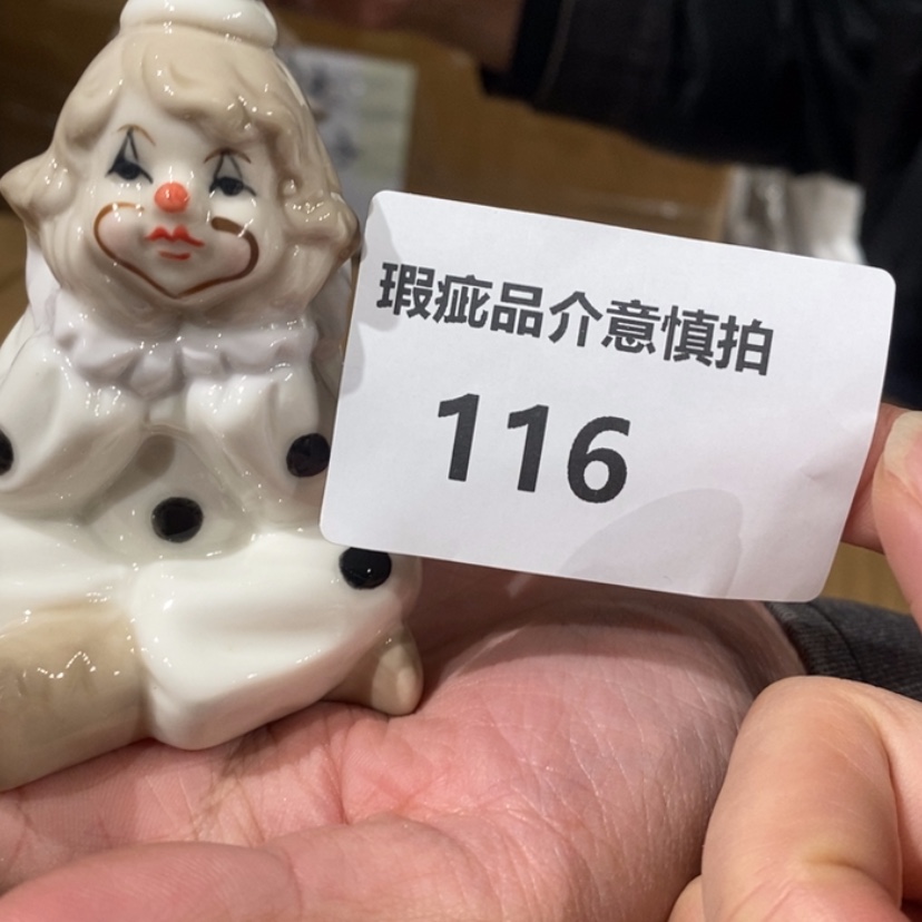 【闪购商品】摆件悠*陶瓷摆件瑕疵特卖